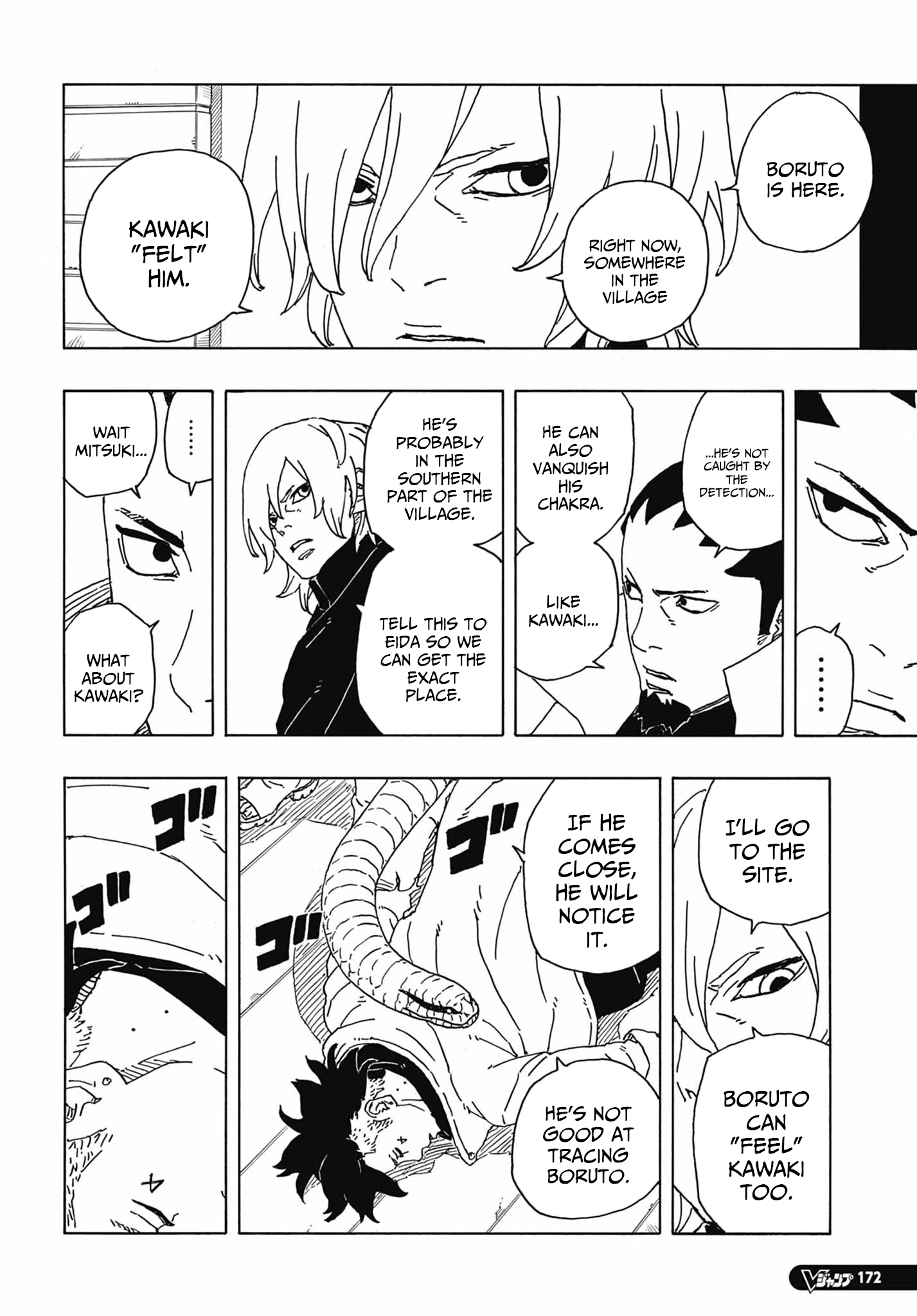 Boruto: Two Blue Vortex Chapter 6 23